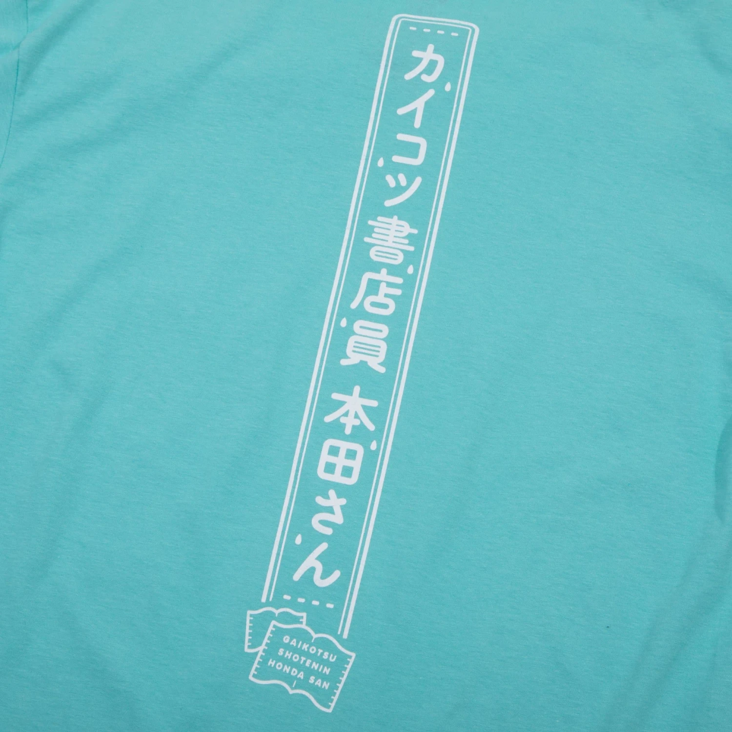 Skull Faced Book Seller Pastel Tee 6 Skull Faced Book Seller Pastel Tee - Image 4