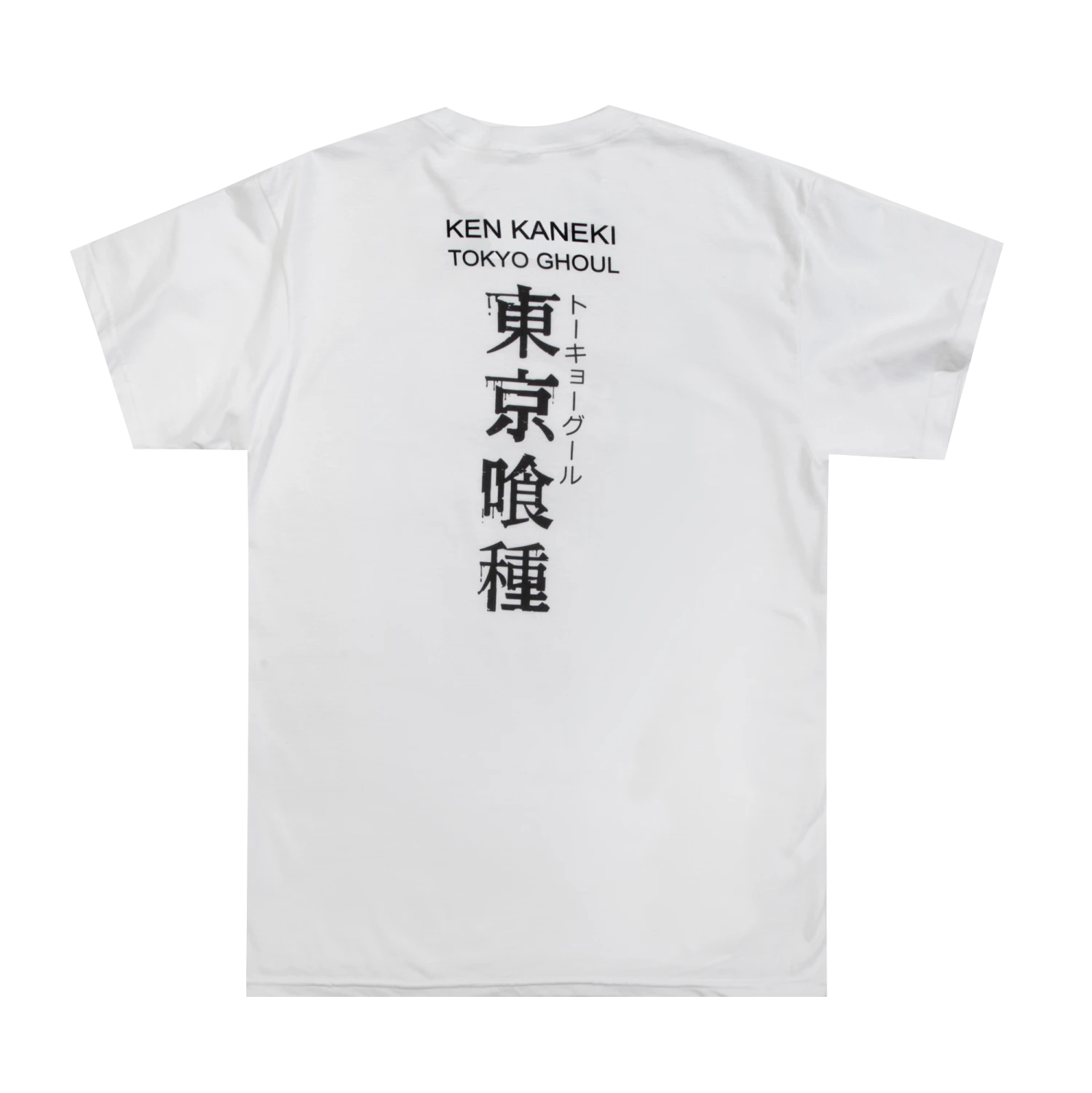 One Eyed Ghoul Kaneki White Tee 4 One Eyed Ghoul Kaneki White Tee - Image 2