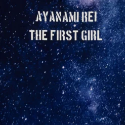 Rei Repeats Galaxy Print Tee -Atsuko Sale Store TSA2JT4NGE 4