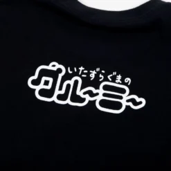 Bleeding Heart Black Tee -Atsuko Sale Store TSM0BHKGLM 4