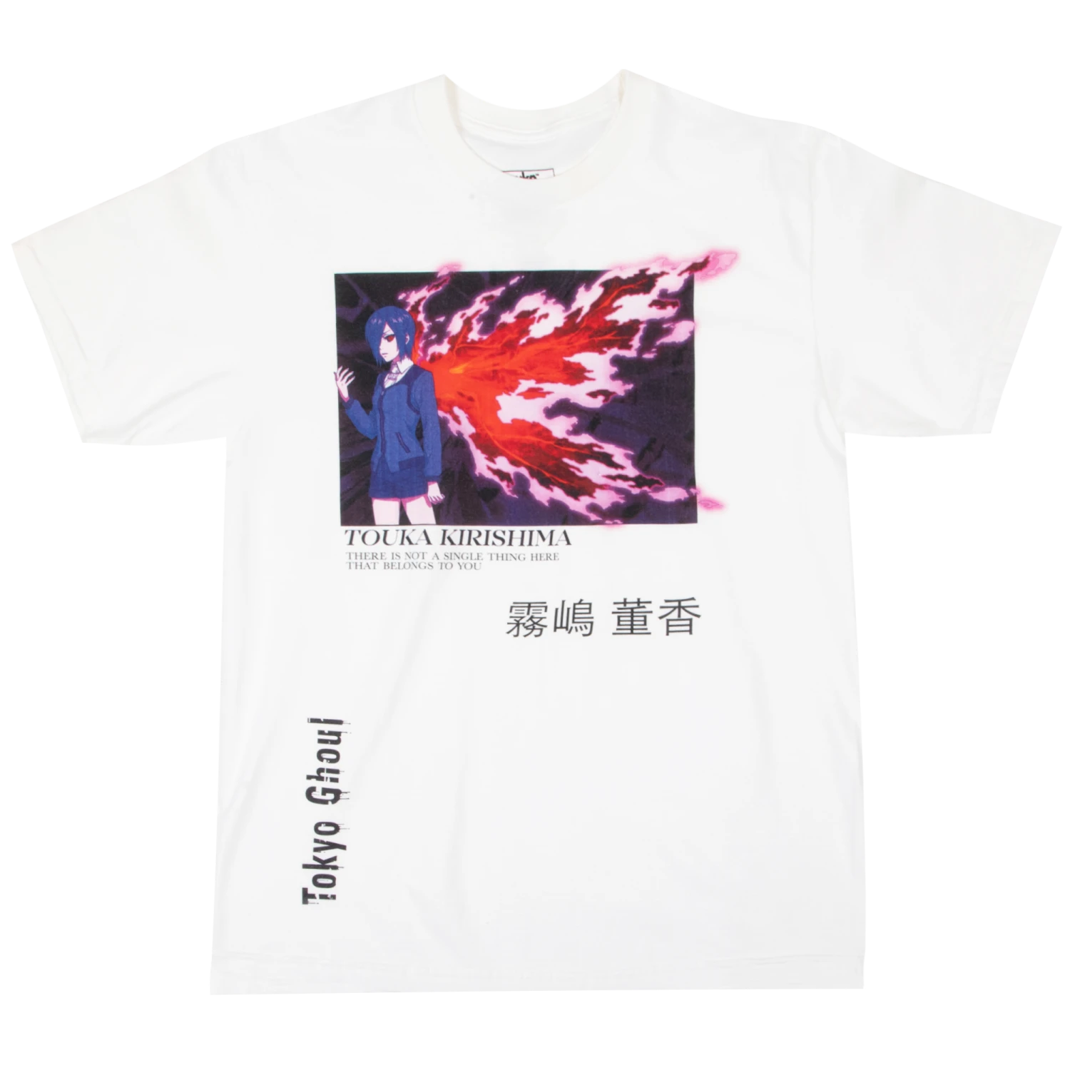 Touka Kirishima White Tee 3 Touka Kirishima White Tee