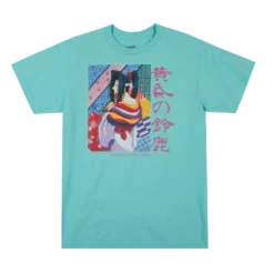 Twilight Suzuka Mint Tee