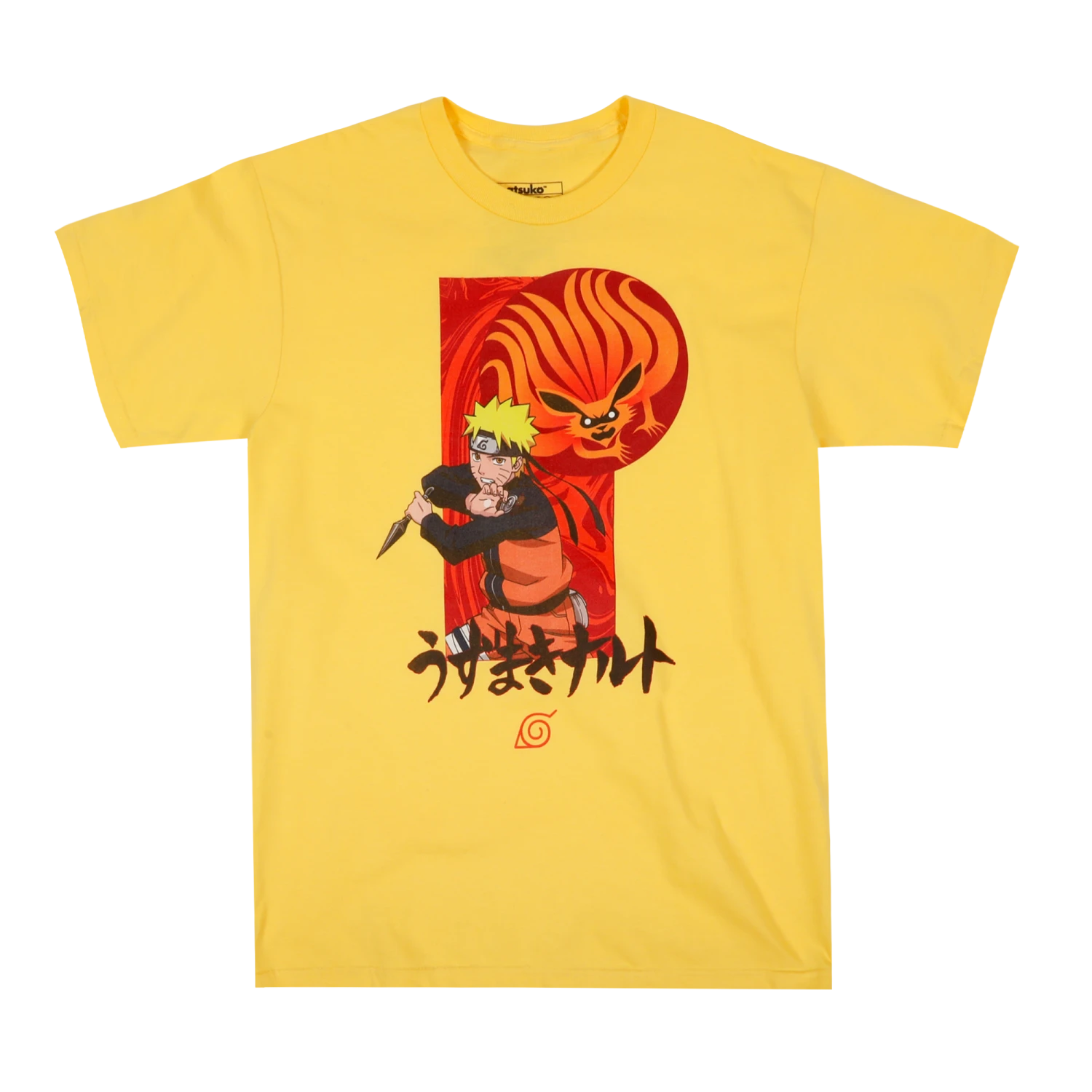 Kurama And Naruto Yellow Tee 3 Kurama And Naruto Yellow Tee