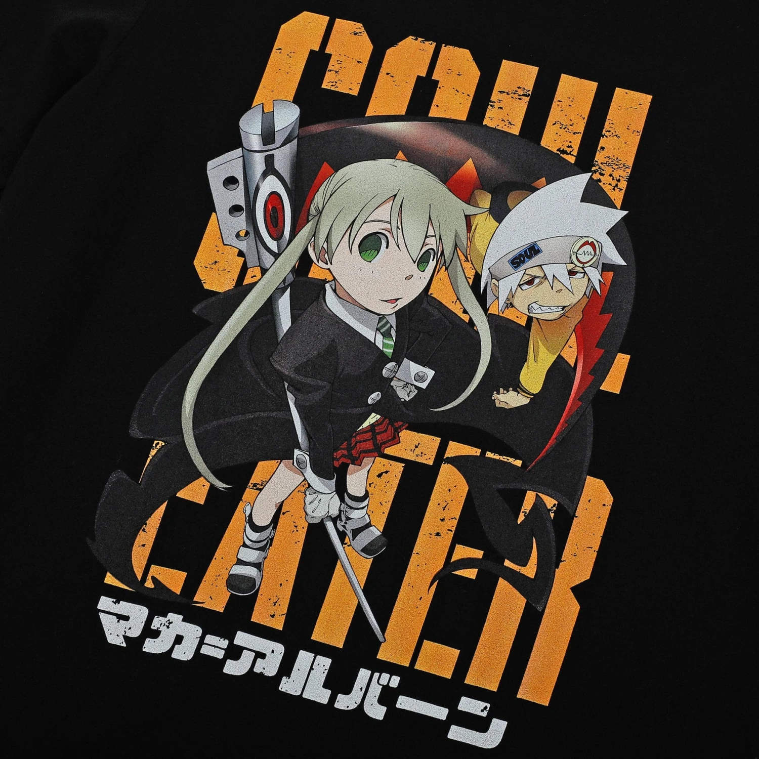 REAPER PARTNERS TEE 6 REAPER PARTNERS TEE - Image 4