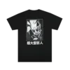 Beware Of The Colossal Titan Black Tee -Atsuko Sale Store TSM1FW4ATN 1
