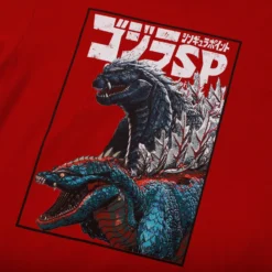 Singular Point Godzilla And Rodan Tee -Atsuko Sale Store TSM1J4CGDZ 3