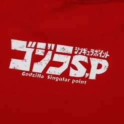 Singular Point Godzilla And Rodan Tee -Atsuko Sale Store TSM1J4CGDZ 4