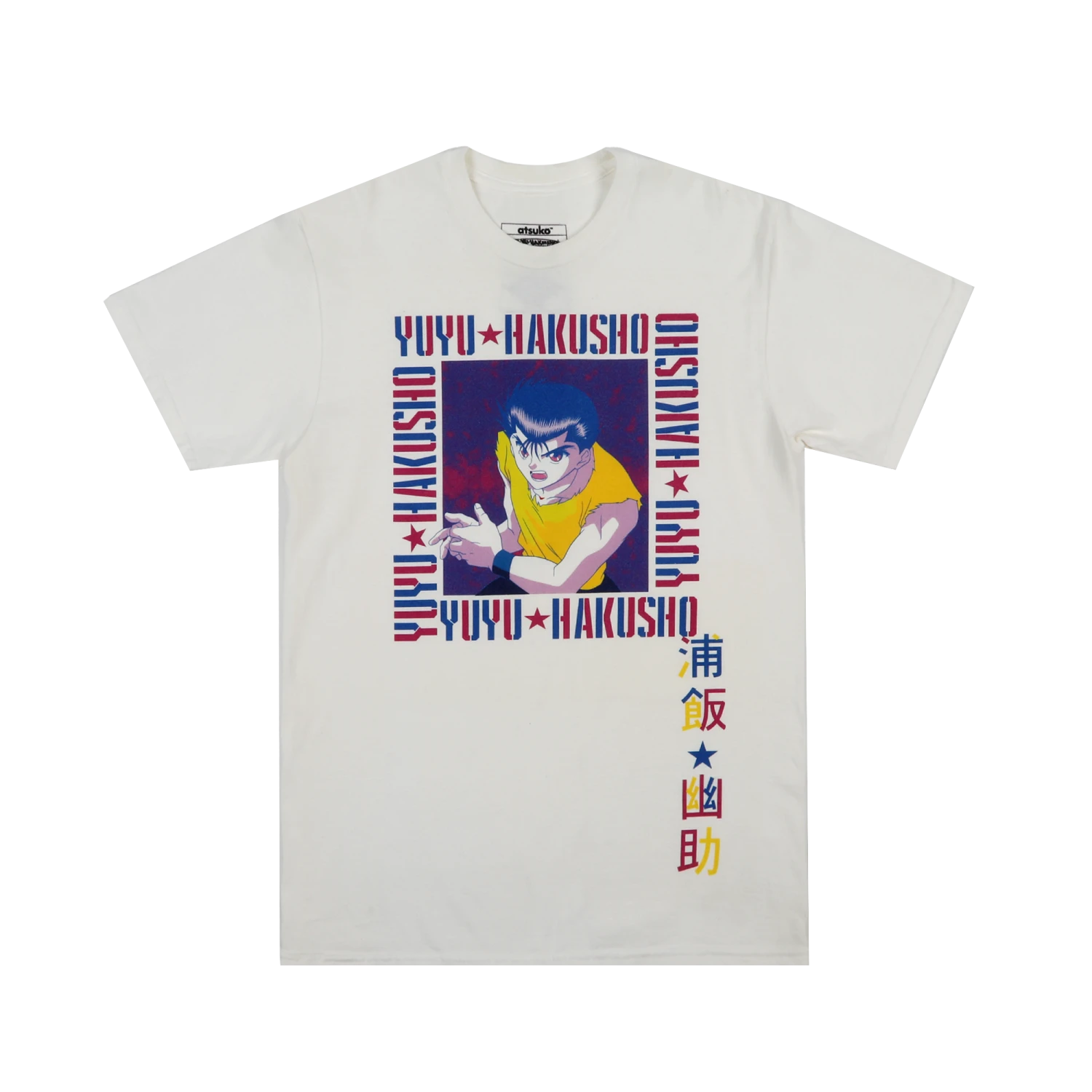 Urameshi White Tee 3 Urameshi White Tee