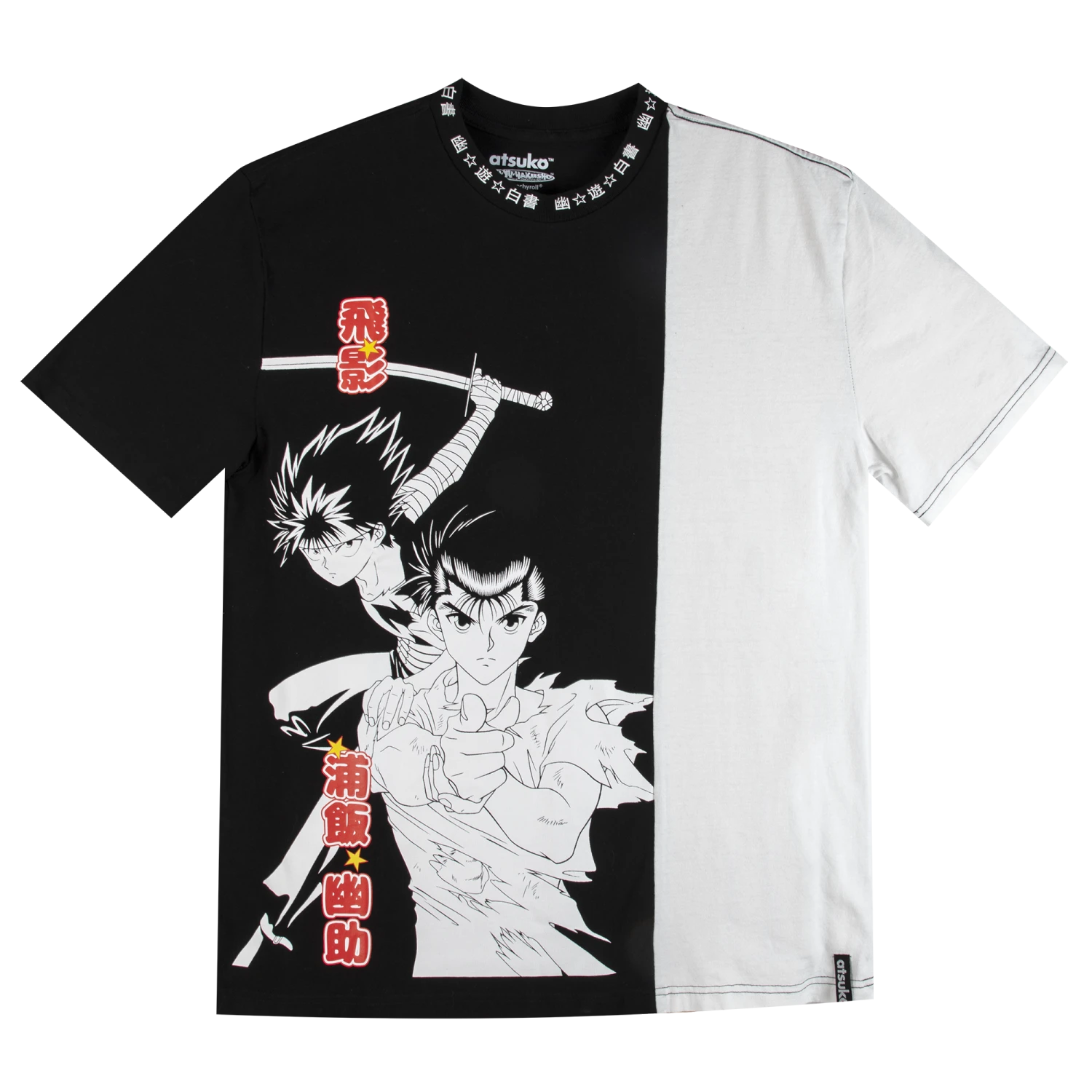 Yusuke & Hiei Split Tee 3 Yusuke & Hiei Split Tee