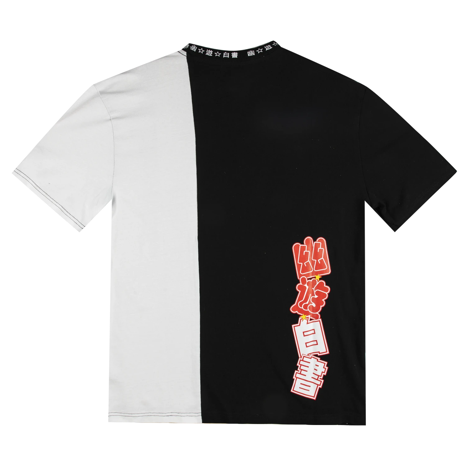 Yusuke & Hiei Split Tee 4 Yusuke & Hiei Split Tee - Image 2