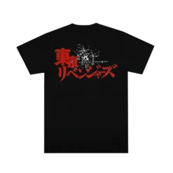 Draken Casual Black Tee -Atsuko Sale Store TSM1S83CRU 3 6b4ecf22 24d5 40c4 9a39 9f7424c0696d