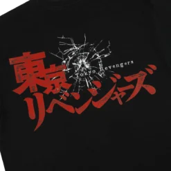 Mikey Casual Black Tee -Atsuko Sale Store TSM1S86CRU 4 1 34a2c20a bee0 40b6 82ee ac064c5c95fb