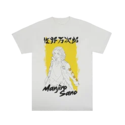 Manjiro "Mikey" Sano White Tee