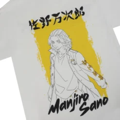 Manjiro "Mikey" Sano White Tee -Atsuko Sale Store TSM1S8BCRU 2 106838b5 4c88 4765 9f9e 79c9d93658e7 scaled