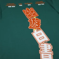 Spirit Detectives Large Print Tee -Atsuko Sale Store TSM1S9AYYH back detail