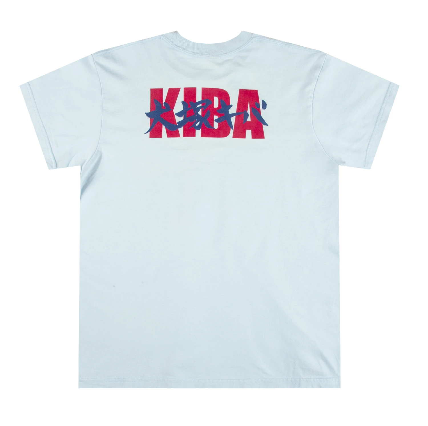 NARUTO Kiba & Akamaru Chambray Tee 4 NARUTO Kiba & Akamaru Chambray Tee - Image 2