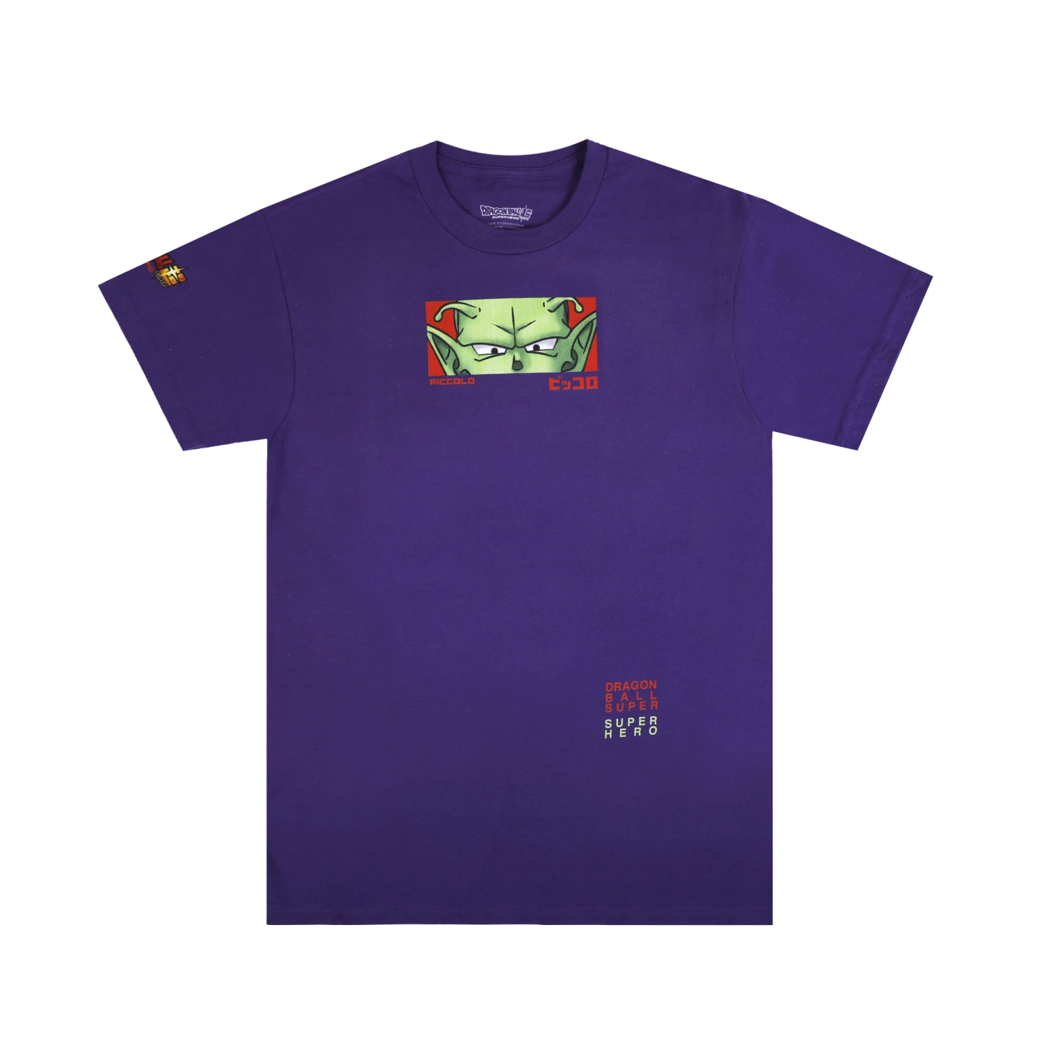 Piccolo Purple Tee 3 Piccolo Purple Tee