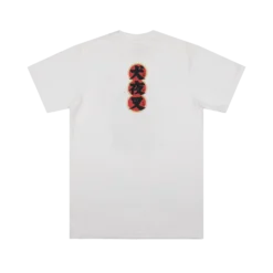 Inuyasha Title White Tee -Atsuko Sale Store TSM2H7NINY 3
