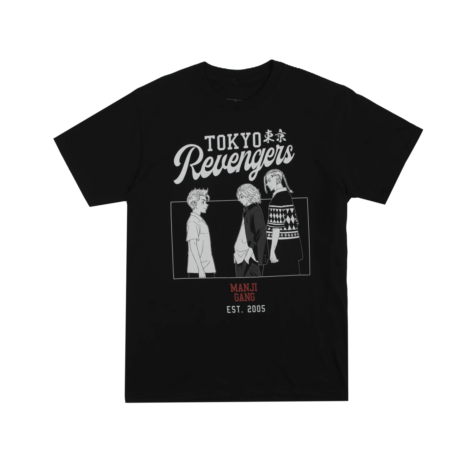 Destined Meeting Black Tee 8 Destined Meeting Black Tee - Image 6