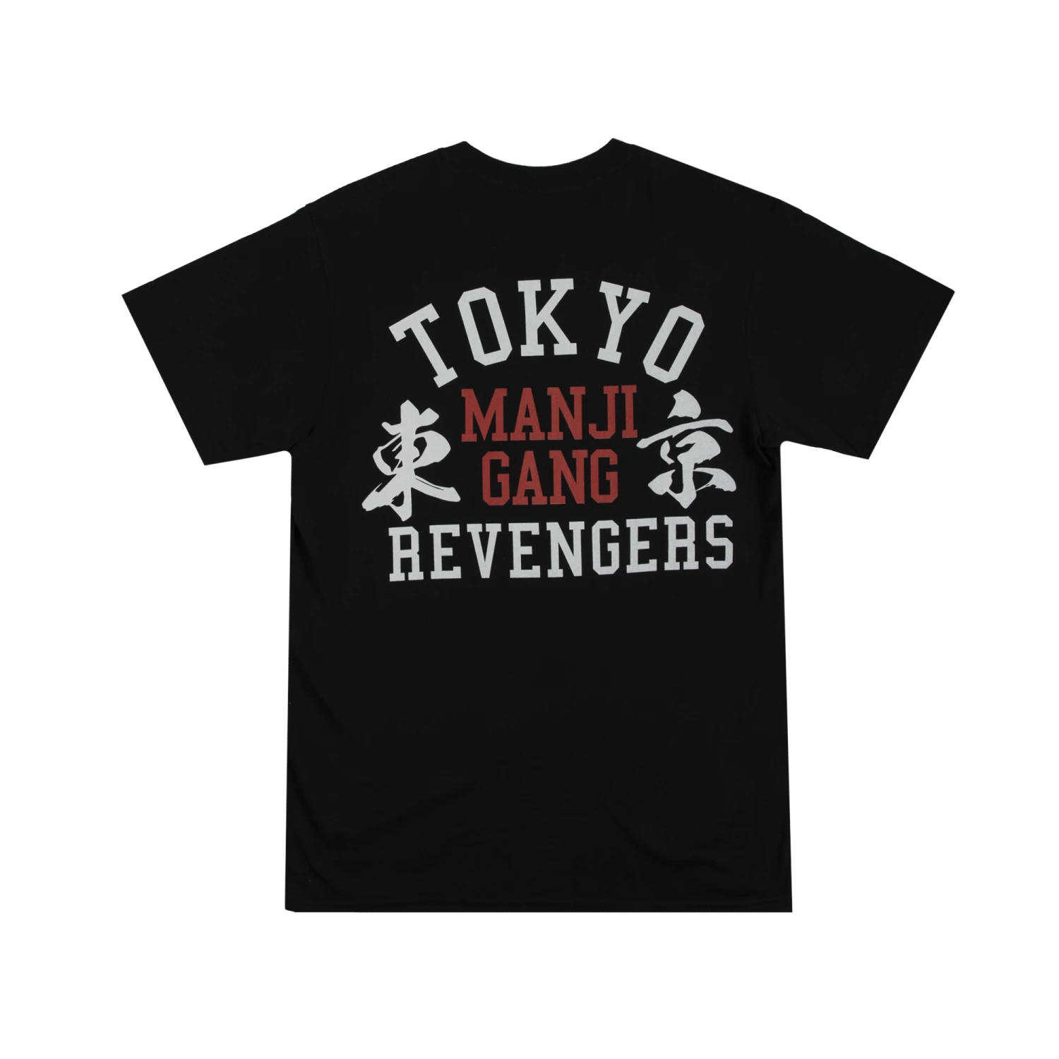 Destined Meeting Black Tee 7 Destined Meeting Black Tee - Image 5