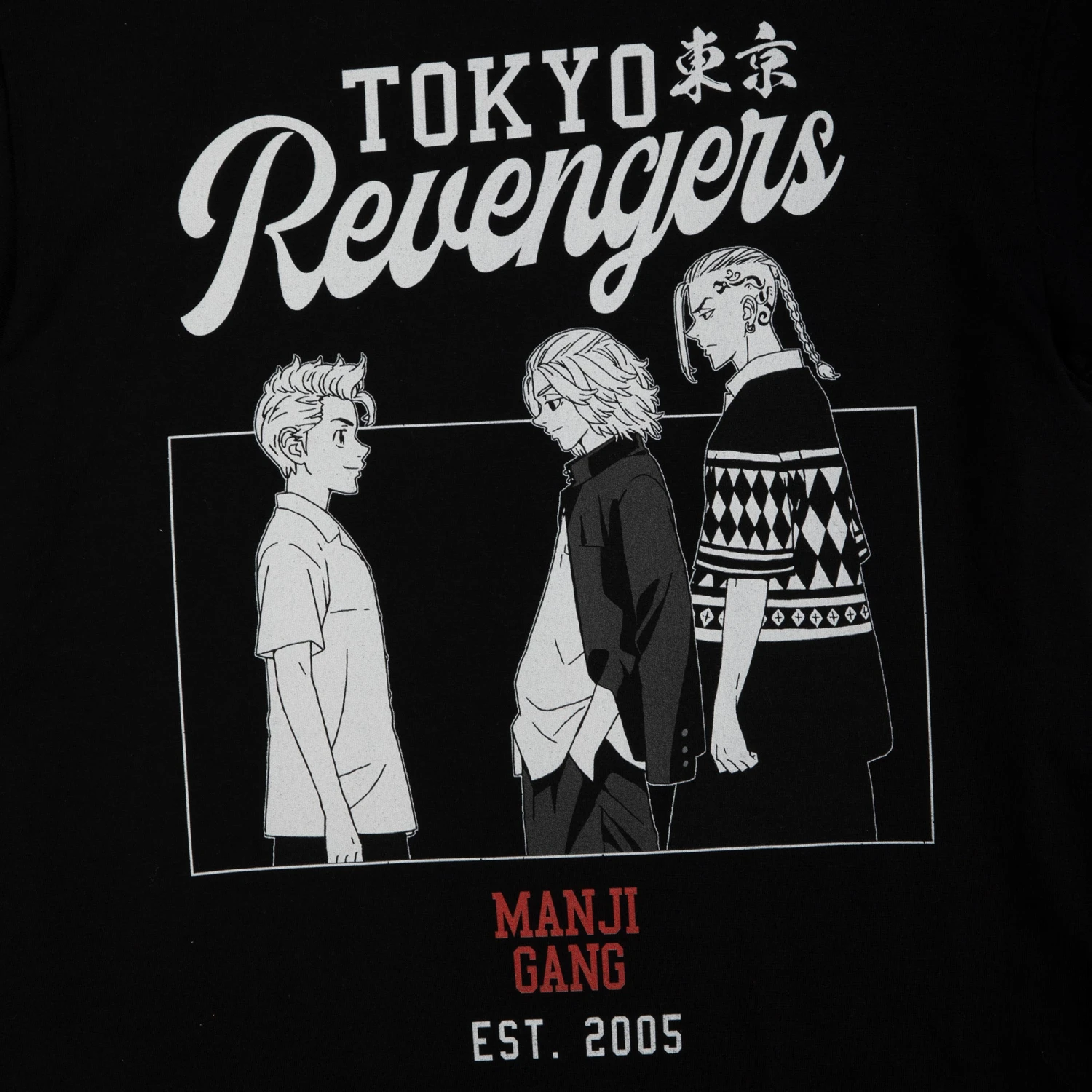 Destined Meeting Black Tee 9 Destined Meeting Black Tee - Image 7