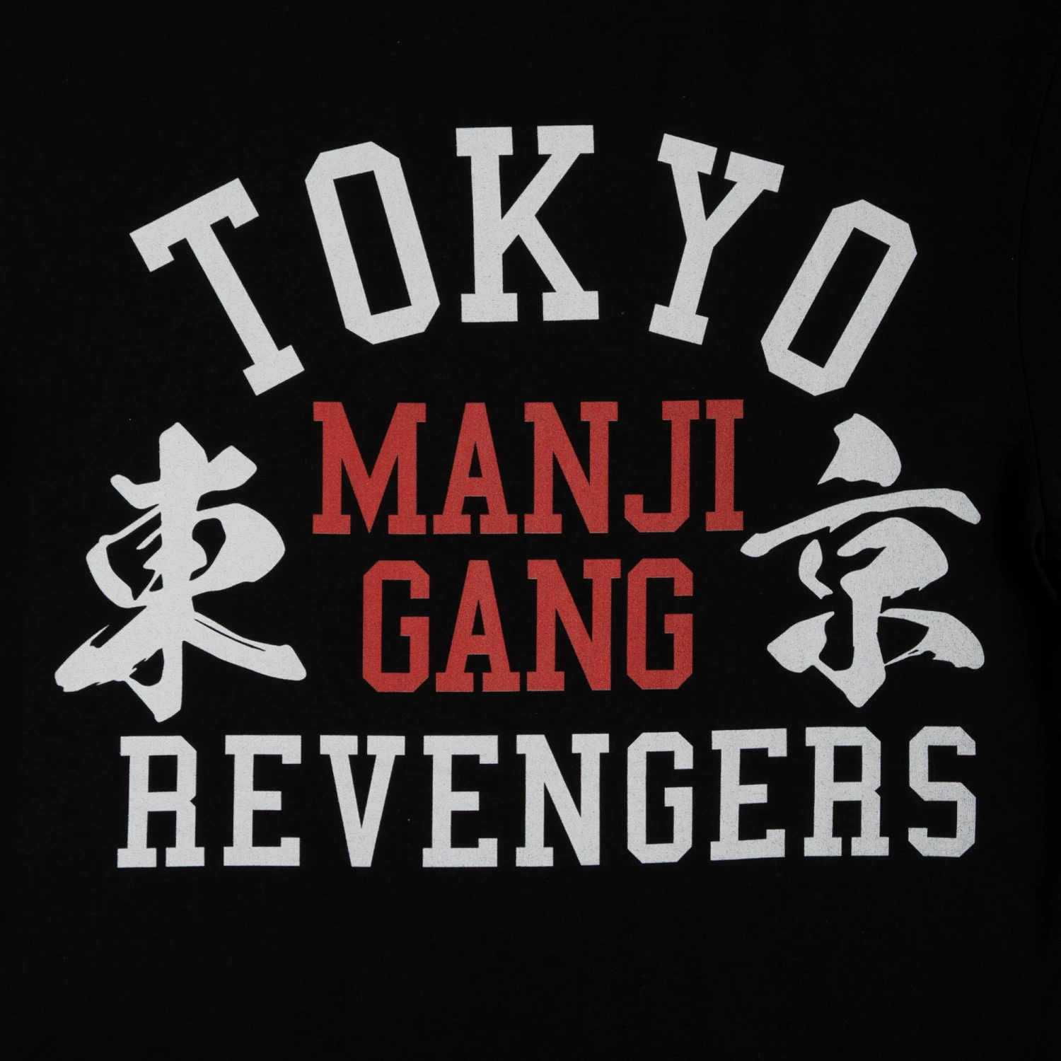 Destined Meeting Black Tee 10 Destined Meeting Black Tee - Image 8