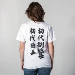 Mikey And Draken White Tee -Atsuko Sale Store TSM54CHCRU ecomm 4