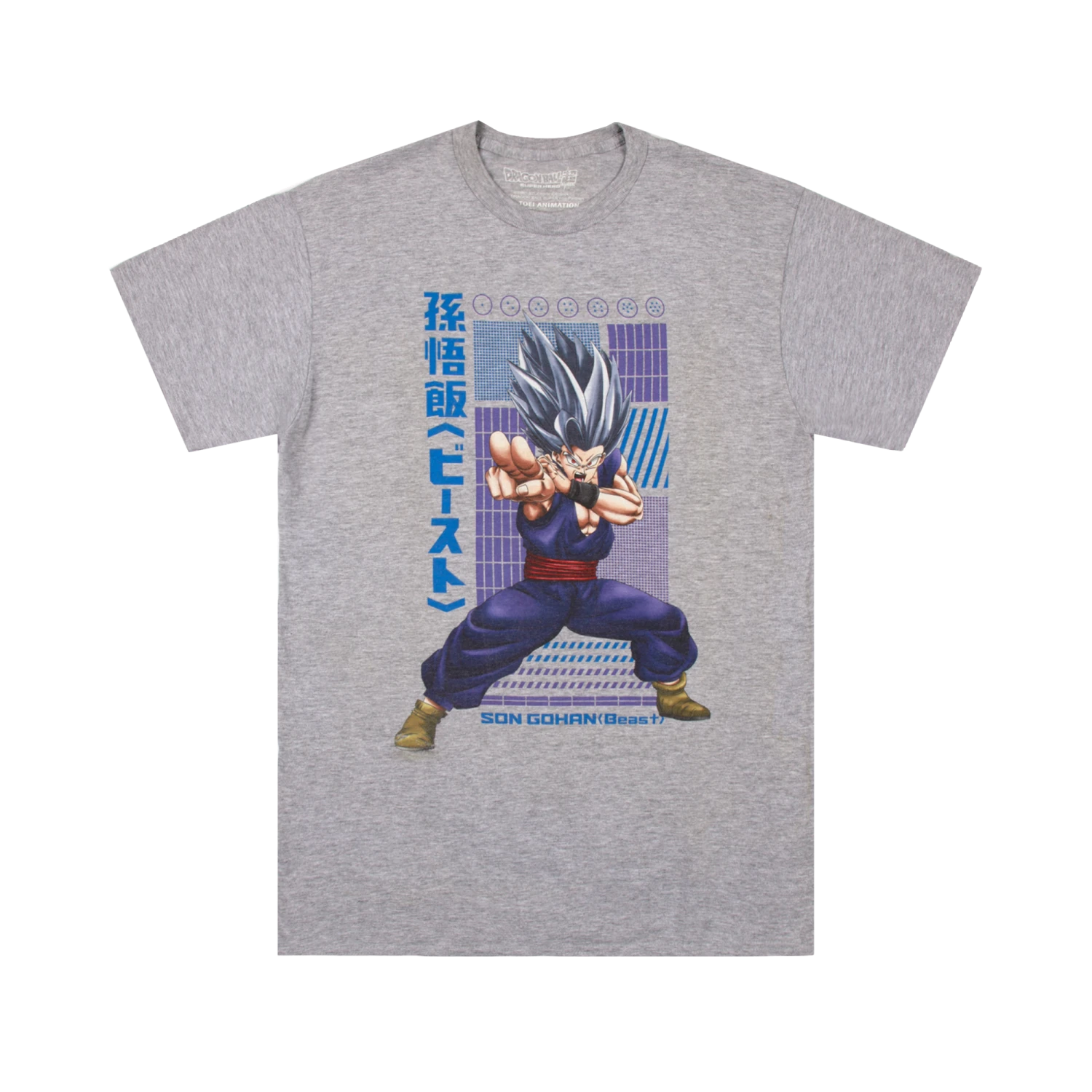 Gohan Beast Heather Grey Tee 5 Gohan Beast Heather Grey Tee - Image 3