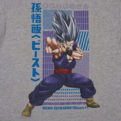 Gohan Beast Heather Grey Tee 9 Gohan Beast Heather Grey Tee -Atsuko Sale Store TSM5AHVDBH 2