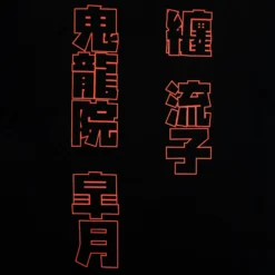 Ryuko & Satsuki Fighting Black Tee 8 Ryuko & Satsuki Fighting Black Tee -Atsuko Sale Store TSM5E8VKKL 04