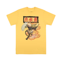 Jamie Breakdancer Yellow Tee