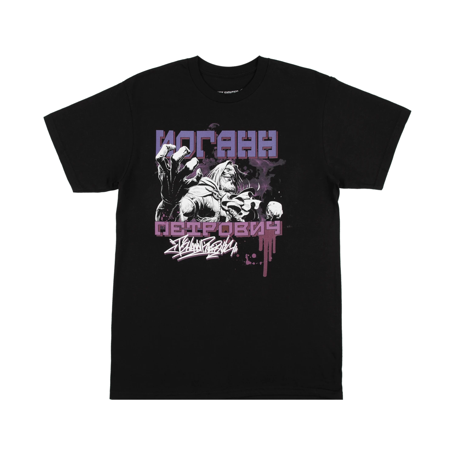 JP The Regal Businessman Black Tee 3 JP The Regal Businessman Black Tee