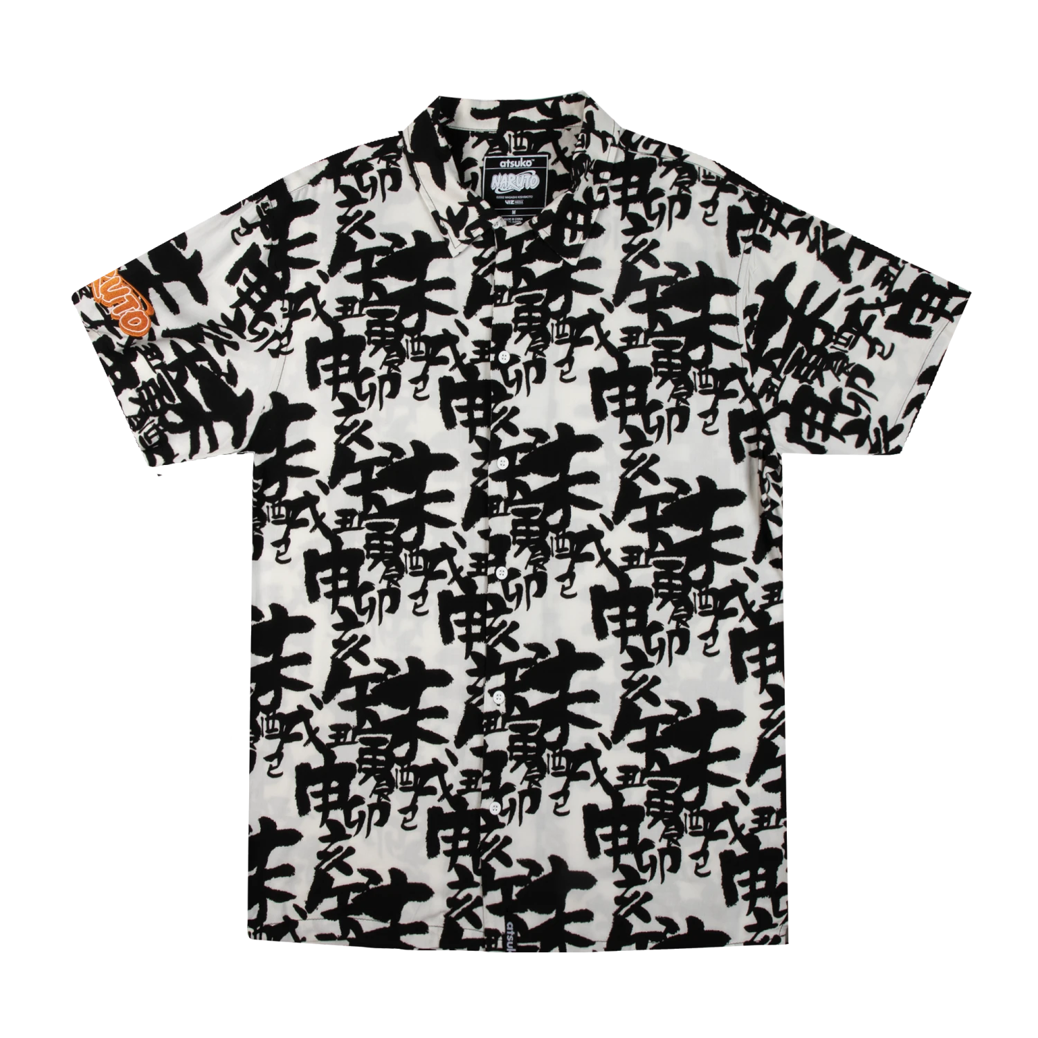 Naruto Allover Black & White Print Button Down Shirt 3 Naruto Allover Black & White Print Button Down Shirt