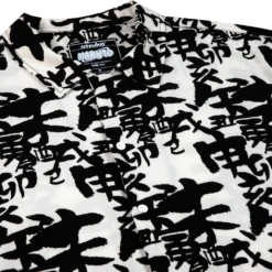 Naruto Allover Black & White Print Button Down Shirt 8 Naruto Allover Black & White Print Button Down Shirt -Atsuko Sale Store WVA29PXNAR 2