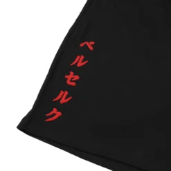 Guts Puff Print Black Shorts -Atsuko Sale Store ZJM1YJECRU detail