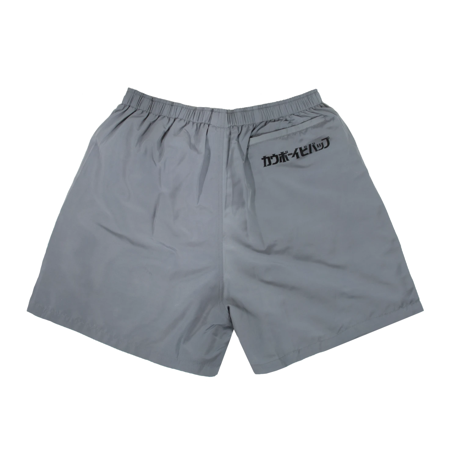 See You Space Cowboy Grey Belted Shorts 5 See You Space Cowboy Grey Belted Shorts - Image 3