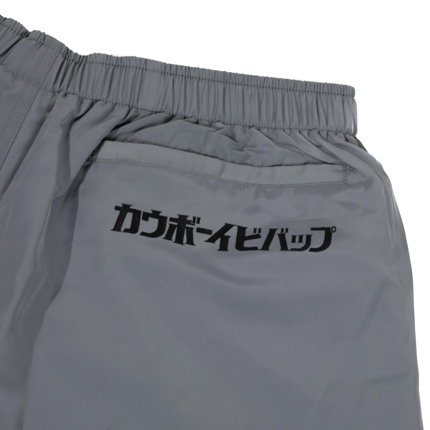 See You Space Cowboy Grey Belted Shorts 9 See You Space Cowboy Grey Belted Shorts - Image 7