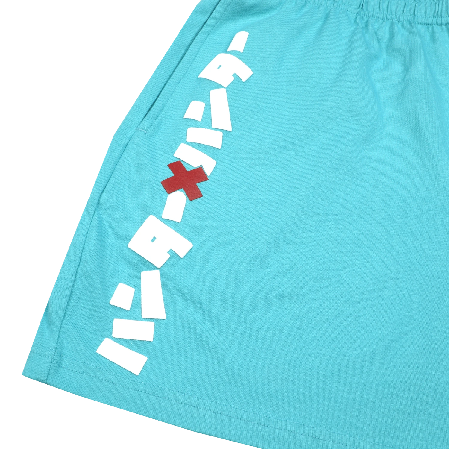 Hunter Association Puff Print Logo Teal Shorts 6 Hunter Association Puff Print Logo Teal Shorts - Image 4