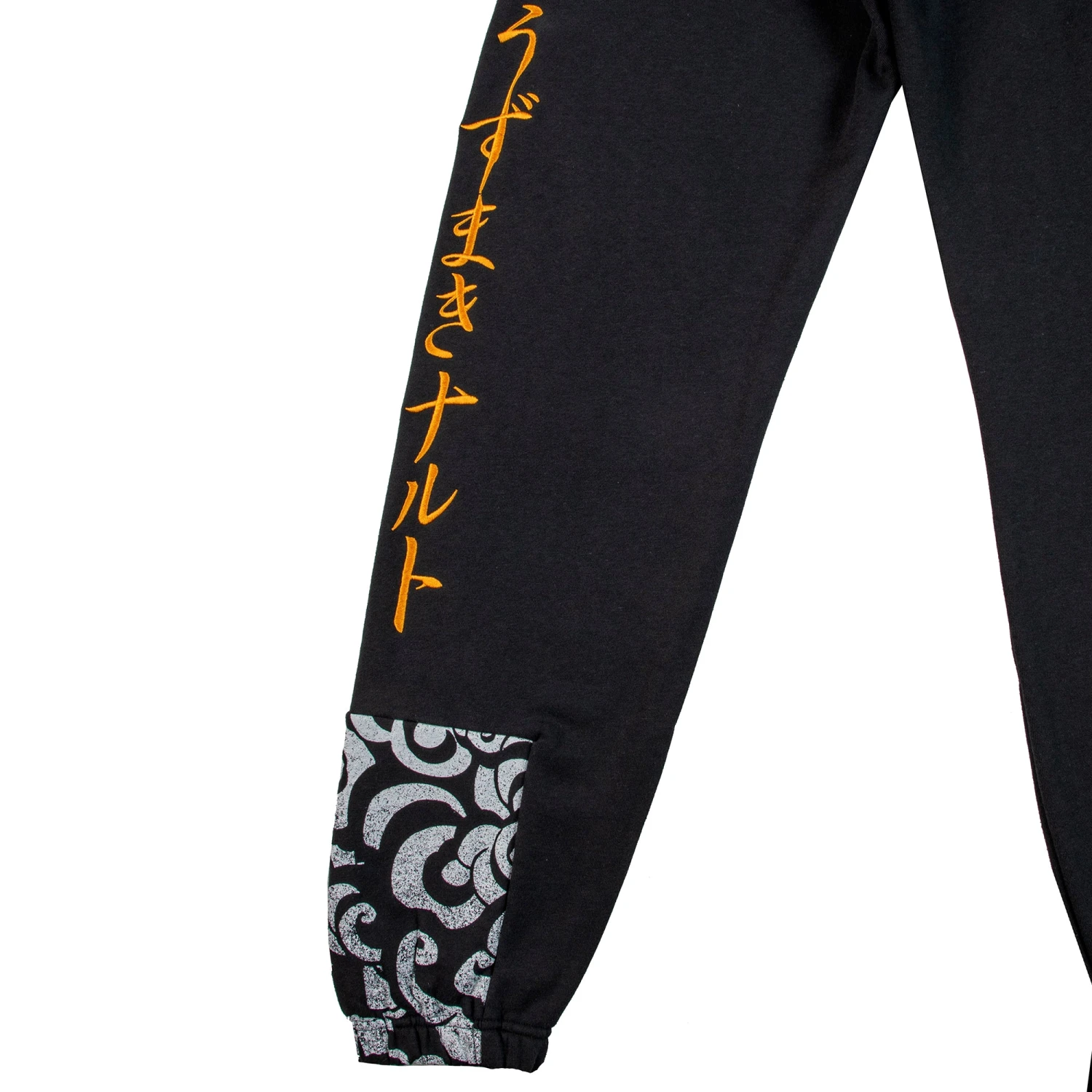 Naruto Black Cargo Sweatpants 5 Naruto Black Cargo Sweatpants - Image 3