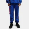 Yu Yu Hakusho Blue Cargo Sweatpants 1 Yu Yu Hakusho Blue Cargo Sweatpants -Atsuko Sale Store ZTA62MUYYH ecomm ANTHONYLARGE