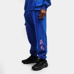 Yu Yu Hakusho Blue Cargo Sweatpants -Atsuko Sale Store ZTA62MUYYH ecomm ANTHONYLARGE 3