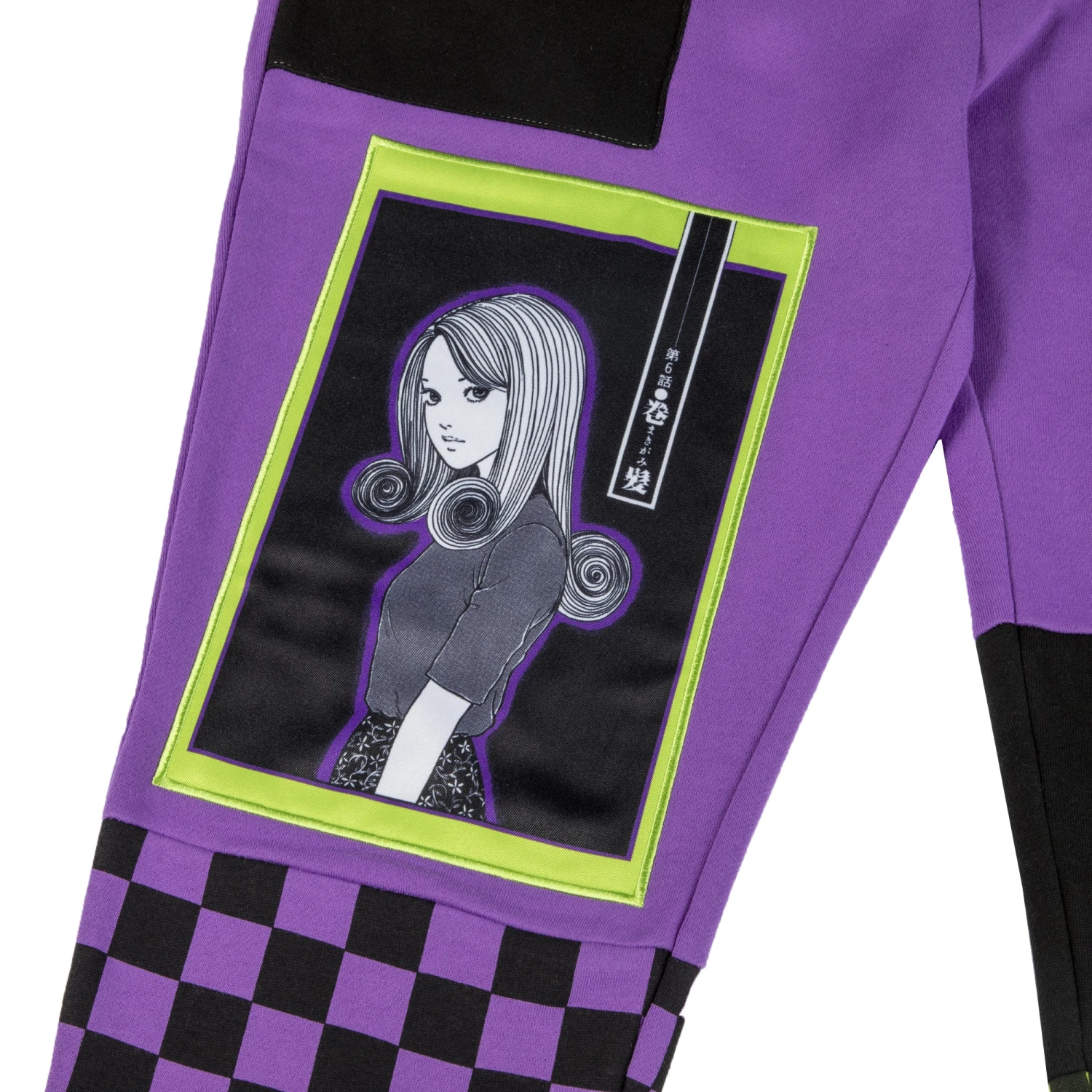 Uzumaki Patchwork Jogger 16 Uzumaki Patchwork Jogger - Image 14