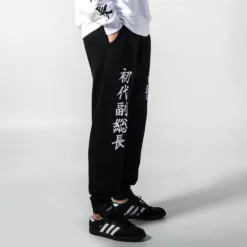 Tokyo Manji Gang Embroidered Joggers 12 Tokyo Manji Gang Embroidered Joggers -Atsuko Sale Store ZTM54CQCRU ecomm 3