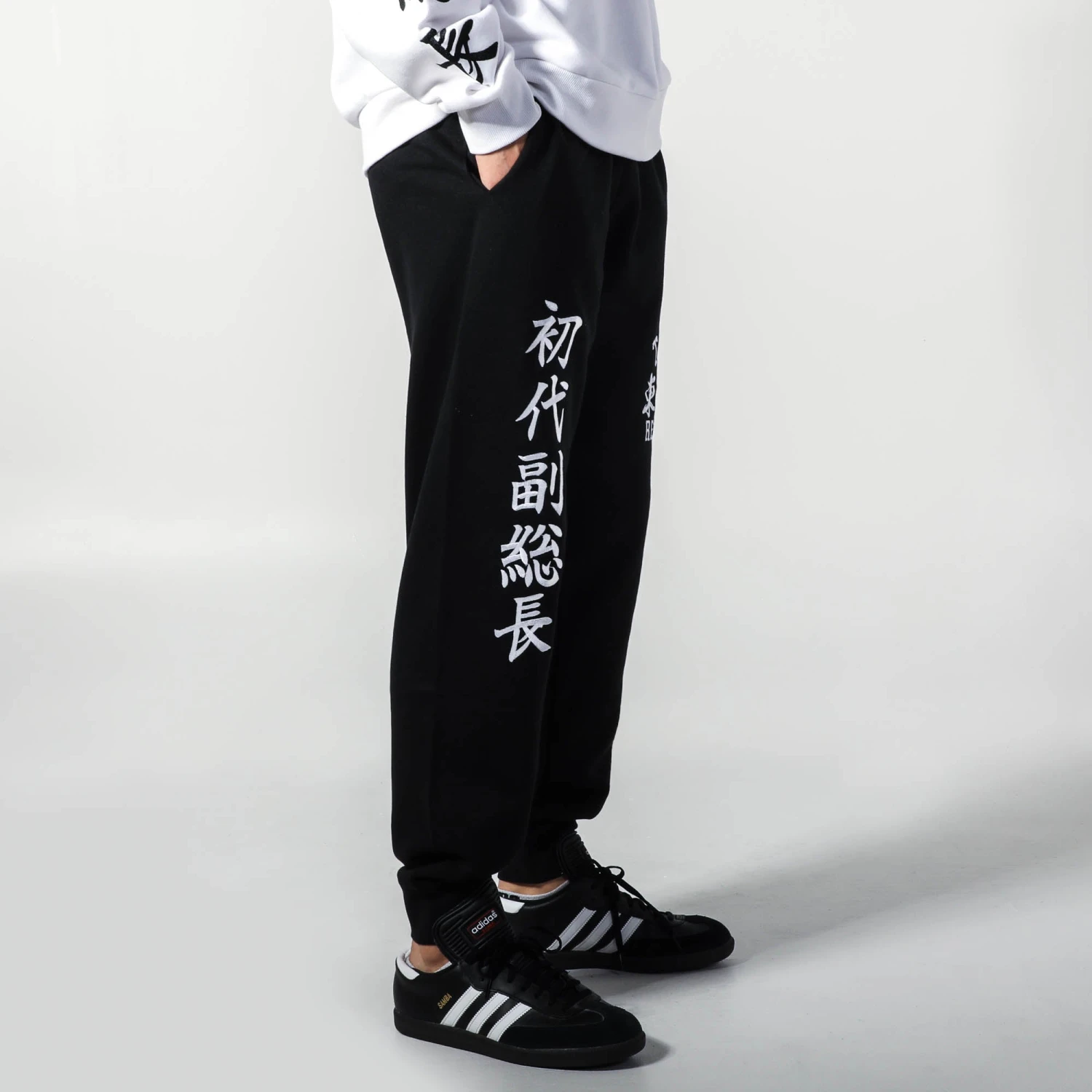 Tokyo Manji Gang Embroidered Joggers 7 Tokyo Manji Gang Embroidered Joggers - Image 5