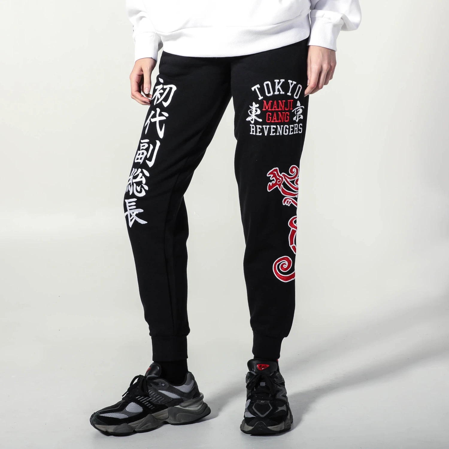 Tokyo Manji Gang Embroidered Joggers 6 Tokyo Manji Gang Embroidered Joggers - Image 4